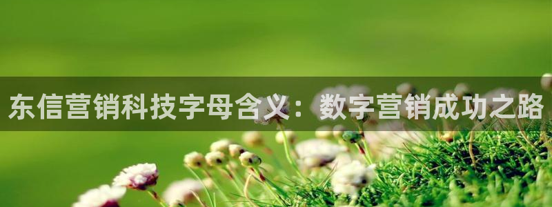 金年会体育合法吗