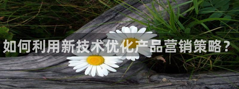 金年会体育电脑客户端登录
