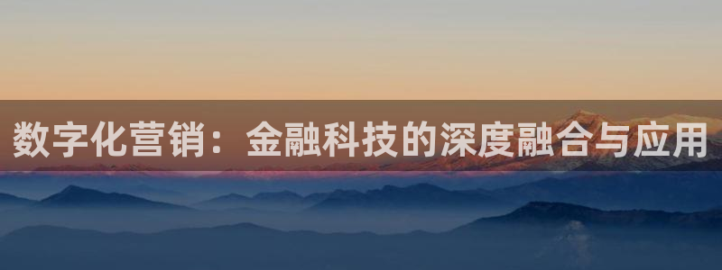 金年会手机版