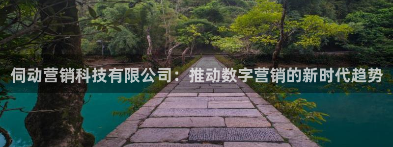 金年会电子app官方下载
