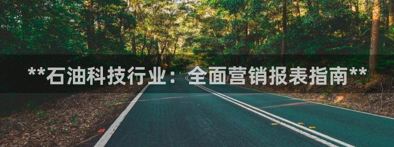 金年会体育官网