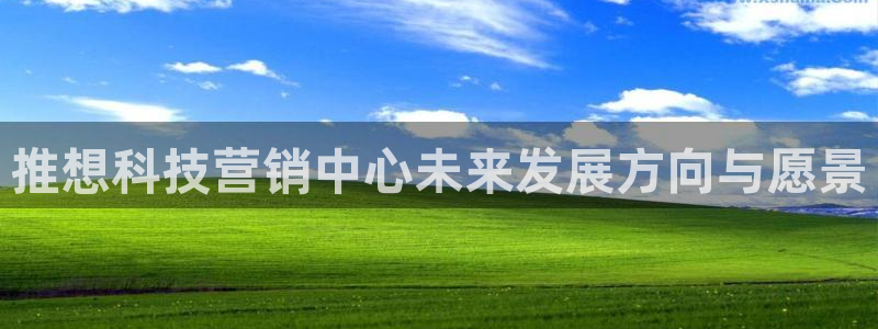 金年会qq群