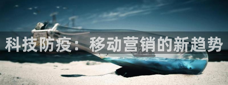 金年会体育买球app下载安卓