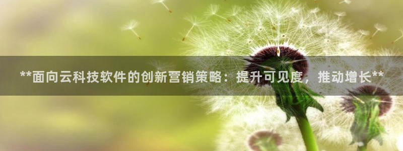 金年会官方在线登录网址是什么呢
