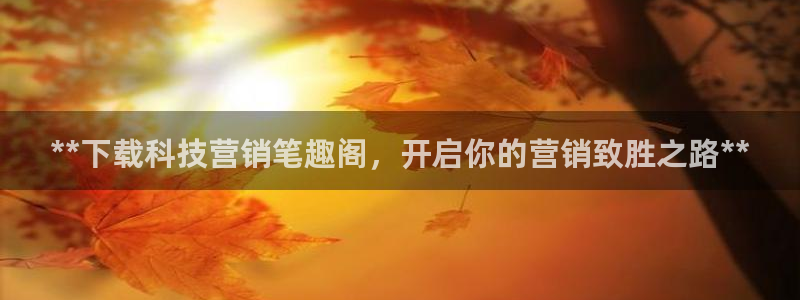 金年会在线入口登录