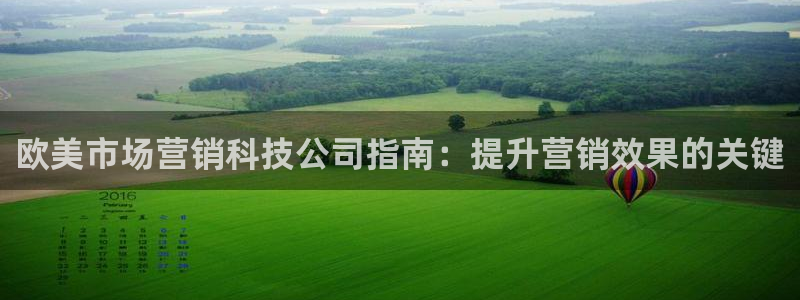 金年会体育综合App