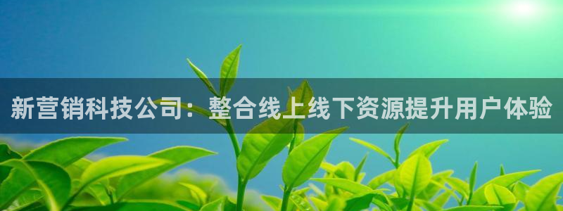 金年会app官网