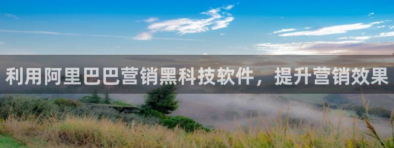 金年会官方平台