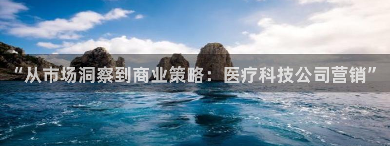 金年会官方入口网站