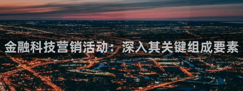 金年会网站拒绝出款怎么解决?