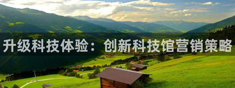 金年会体育黑吗