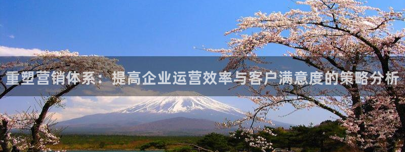 金年会官方app下载官网