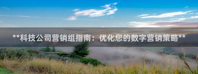 金年会官方app下载安卓