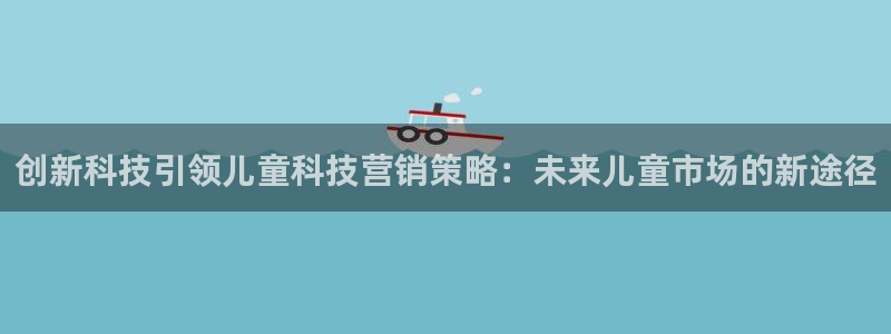 金年会下载哪个买球赛