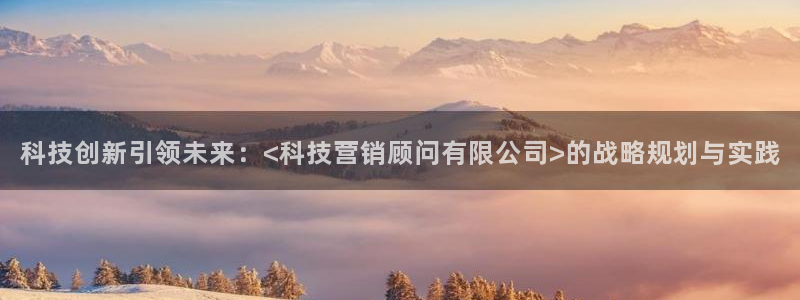 金年会官方在线