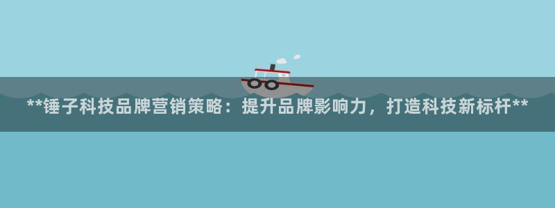 金年会是正规平台吗