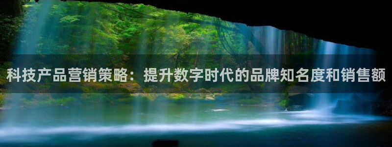 金年会官方登录入口手机版app
