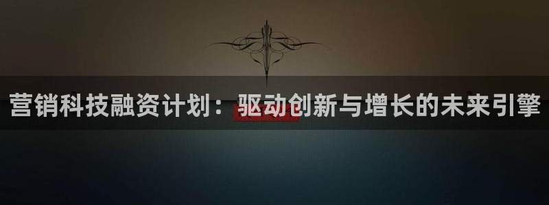 金年会金字招牌信誉至上365