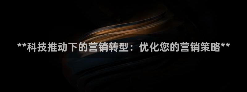 金年会官方网站入口网址