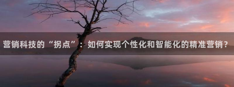 金年会VIP网页版在线登录入口