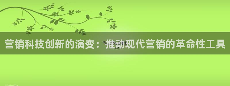 金年会体育app下载官网苹果版