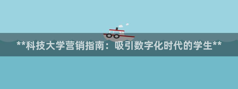 金年会平台是黑网还是白网