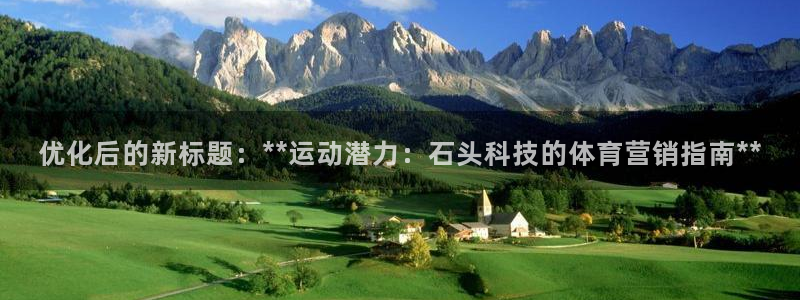 金年会网登录平台入口金年会