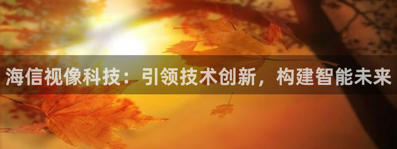 金年会app平台有人玩过吗知乎