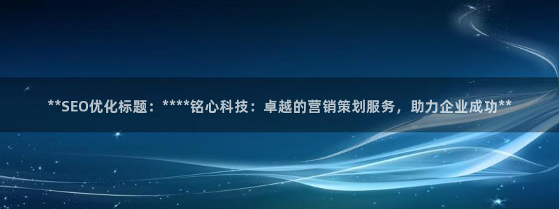 金年会体育app