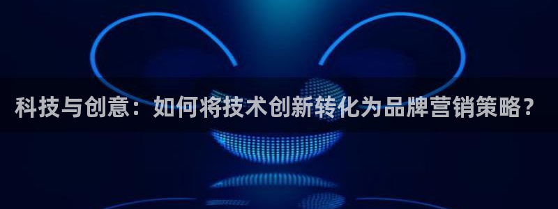 金年会ios版下载安装