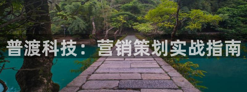 金年会体育开户