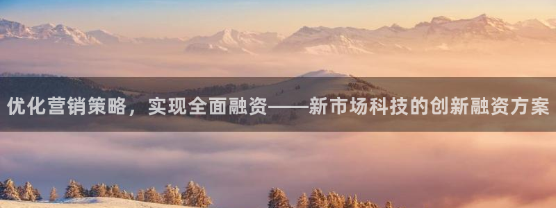 金年会官方网址是什么