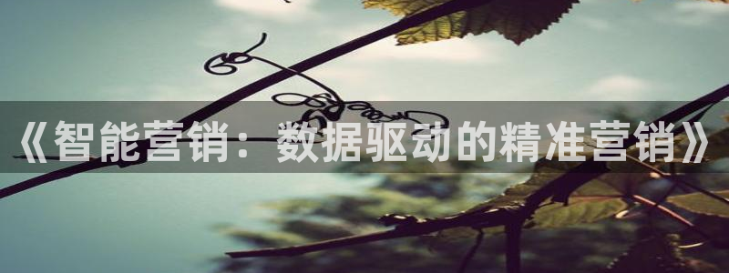 金年会体育苹果下载