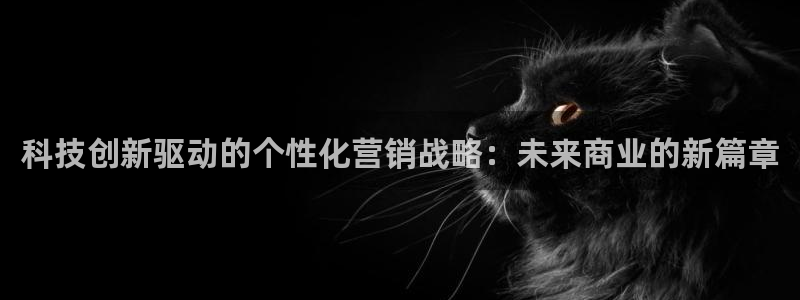 金年会官方网站入口登录手机版下载