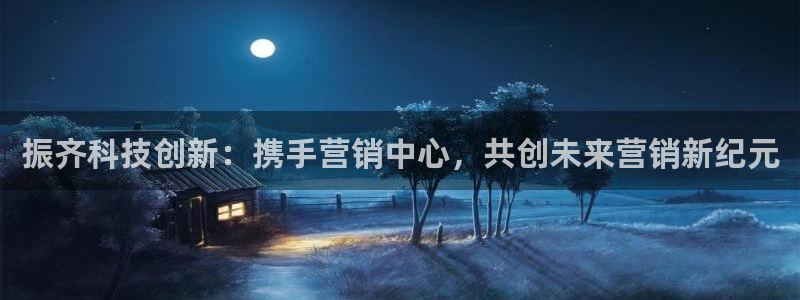 金年会手机版下载