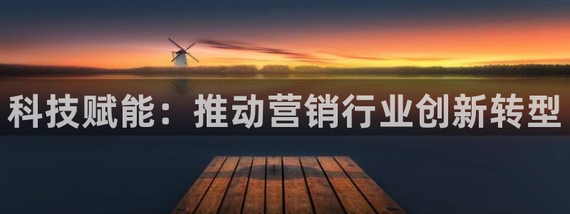 金年会金字招牌入口