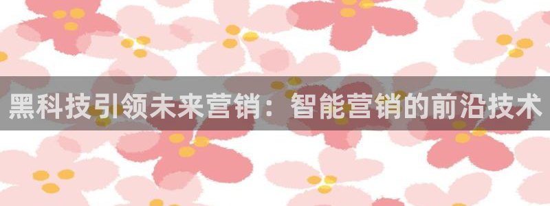 金年会体育登陆