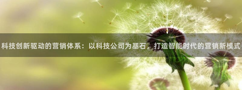 金年会体育黑钱吗