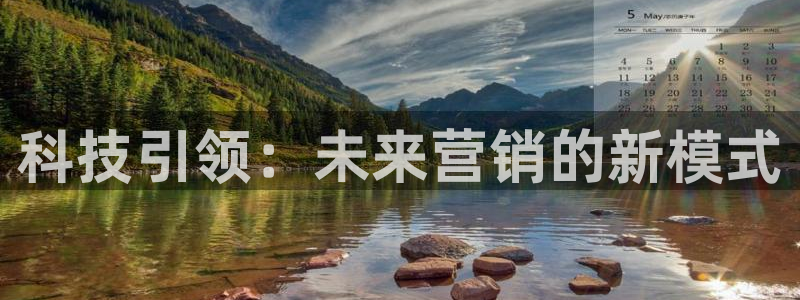 金年会官方在线登录网站