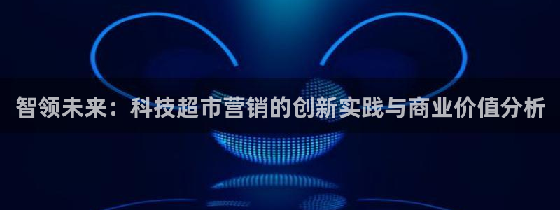 金年会官方app下载安装