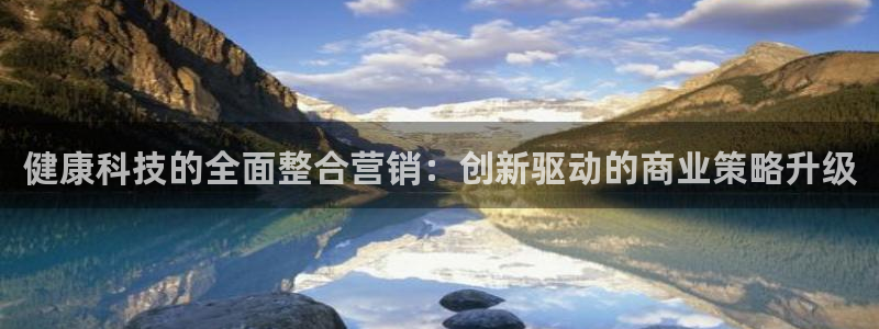 金年会官方网址是什么