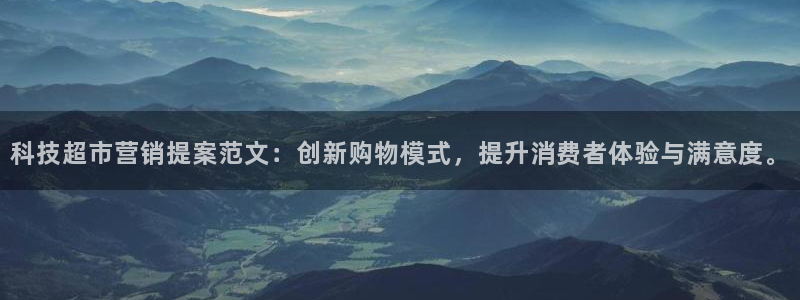 金年会金字招牌网址
