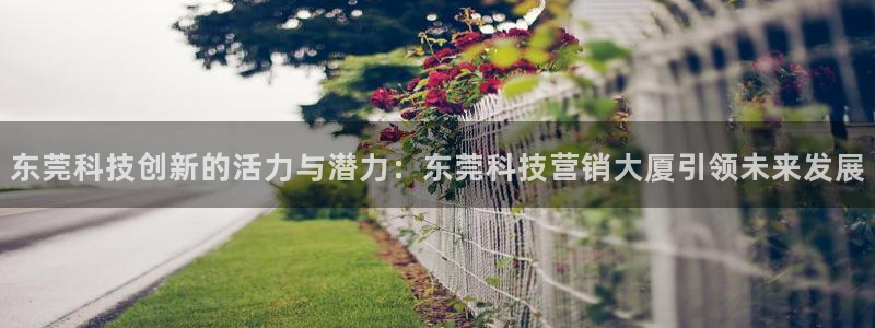 金年会电子游戏app官方网站
