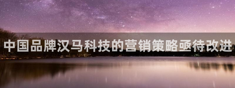 金年会官方在线入口网