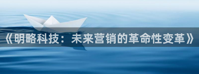 金年会官方网址登录入口