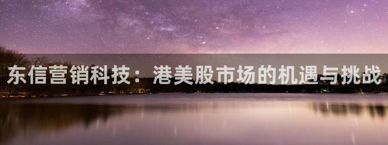 金年会-金字招牌信誉