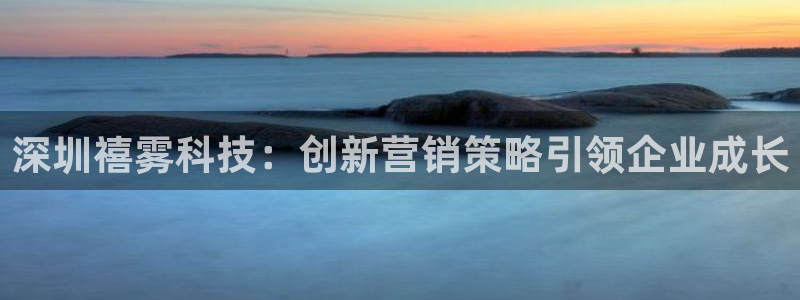 金年会 金字招牌诚信至上 | 首页(欢迎您)