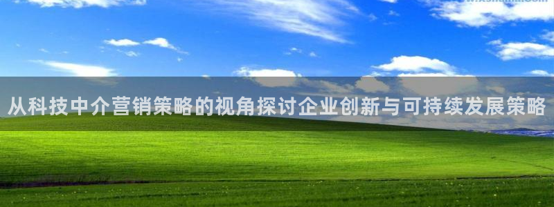 金年会体育论坛