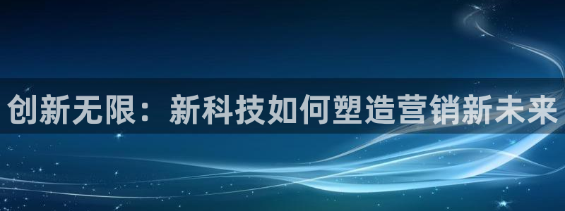 金年会官方娱乐app下载