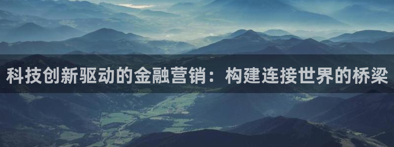 金年会赌博软件